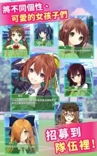 足球甜心 Playyah Com Free Games To Play 足球甜心 Playyah Com Free Games To Play