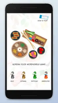 Korean Food Wordsearch Game Screen Shot 0