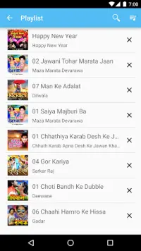 Wave Music - Bhojpuri Songs Screen Shot 3