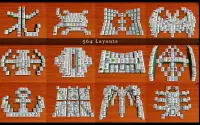 Mahjong Solitaire Saga Screen Shot 11
