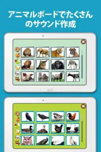 Kids Zoo：動物の鳴き声と写真 Screen Shot 4