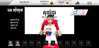 Kun Khmer Mobile Screen Shot 2