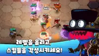 톤톤아레나 : 오토체스RPG Screen Shot 2