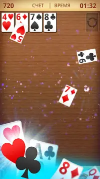 Free solitaire © - Card Game Screen Shot 4