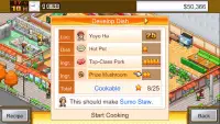 Cafeteria Nipponica Screen Shot 2