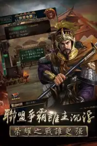 女神之壹代 Screen Shot 2