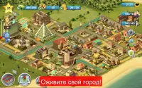 CityIsland4: построить деревню Screen Shot 24