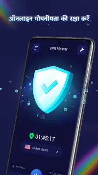 VPN Master - हॉटस्पॉट वीपीएन Screen Shot 4