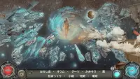 タイムトラップ2 - 無 料 アイテム 探 し 日 本 語 - 探し物ゲーム Screen Shot 1