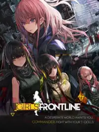 Girls' Frontline Screen Shot 7