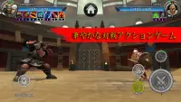 Battle Fight : 剣士の戦い Screen Shot 7