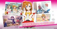Love Live! SIF2 MIRACLE LIVE! Screen Shot 6