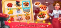 Cooking Artist: food game Screen Shot 4