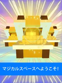 Block Fit 3D - テトリスパズル ゲ Screen Shot 5