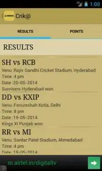 IPL 2014 Cricket app-Crik@ Screen Shot 4