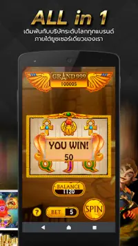 Grand999 Casino Game Screen Shot 1