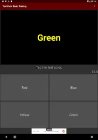 Text Color Brain training Screen Shot 17