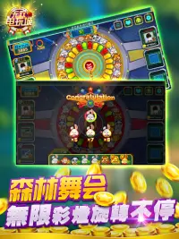 Macao Casino - Fishing, Slots Screen Shot 5