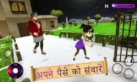 डरावना बुराई शिक्षक खेल डरावना डरावना खेल Screen Shot 1