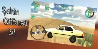 Car Drift Screen Shot 1