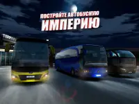симулятор автобуса: автобусы Screen Shot 8