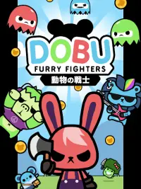 Dobu: Furry Fighters Screen Shot 4