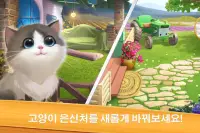 야옹 매치: 귀여운 고양이 매치-3 퍼즐 모험 Screen Shot 1