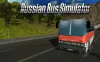 Bus russe: Simulateur de conduite Screen Shot 0