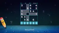 Sudoku Plus Screen Shot 1