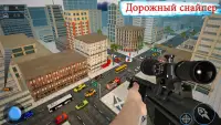 снайпер Стрелок - стрельба игры -fps Screen Shot 0