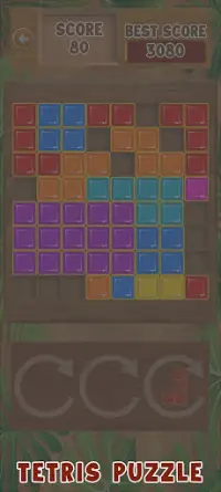 Tetris Puzzle Screen Shot 5