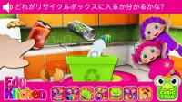 の子供用キッチンゲーム-Preschool EduKitchen Screen Shot 3