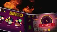 Bingo - Offline Bingo Game Screen Shot 9