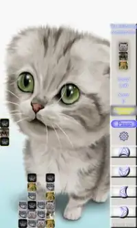 Cat Columns Screen Shot 1