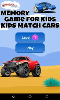 Дети памяти игры: Автомобили Screen Shot 0