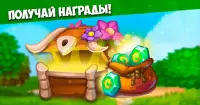 Caveman Dash - Древнее племя аборигенов Screen Shot 5