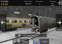 AG Subway Simulator Unlimited* Screen Shot 2