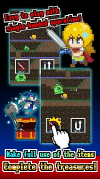 Tottoko Dungeon Screen Shot 5