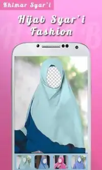 الحجاب الأزياء الإسلامية Screen Shot 1