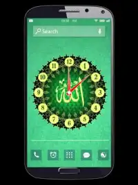 Allah Clock Live Wallpapers Screen Shot 1