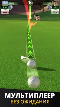 Ultimate Golf! Screen Shot 1