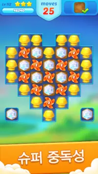 Jewels Crush - Match 3 퍼즐 어드벤처 Screen Shot 0