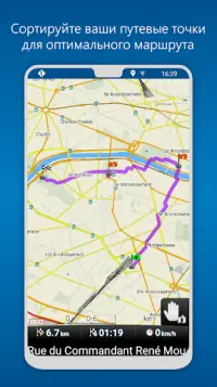 MapFactor Navigator Screen Shot 2