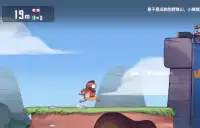 Hog Rider Gameplay Screen Shot 0