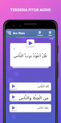 Quran Quiz Games Juz 30   Audio Offline Screen Shot 6