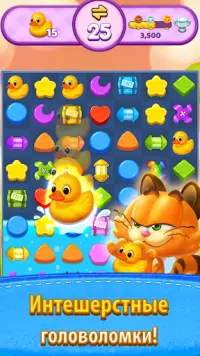 Magic Cat Match Screen Shot 0