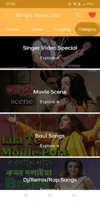 Bangla Video Star: Create & Watch Bengali Videos Screen Shot 9