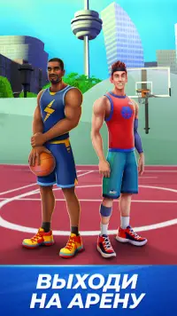 Basket clash - Игра баскетбол Screen Shot 0