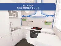 キッチンプランナー 3D Screen Shot 5