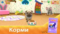 Dog Town: Симулятор Собаки Screen Shot 7